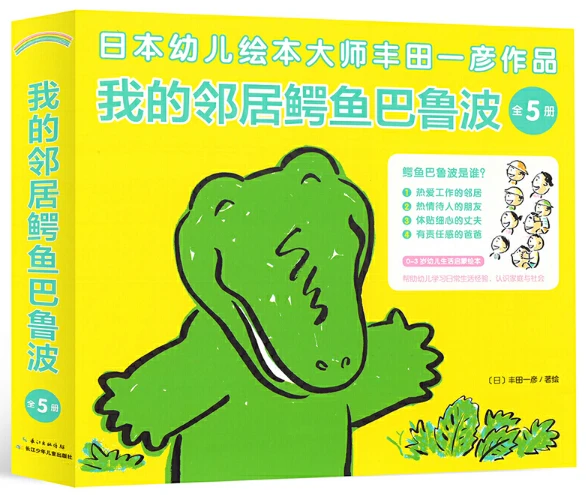 篮球队训练计划一个月怎么写_2
